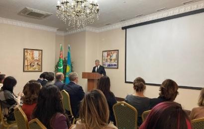 Посольство Туркменистана в Республике Казахстан провело пресс-брифинг по темам Туркменистан-Казахстан добрососедские и братские отношения и Постоянный Нейтралитет Туркменистана