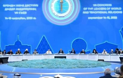 Ұлттар мен дәстүрлі діндер арасындағы бірлік – баға жетпес байлық