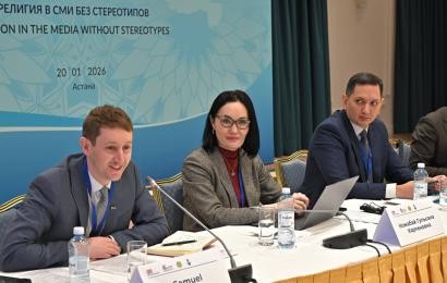 Астанада «Таптаурындарсыз БАҚ-тағы дін» атты конференция өтті