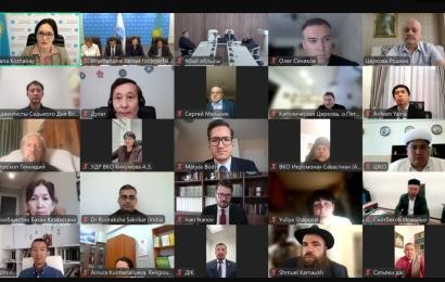 Халықаралық серіктестерге діндердің климат мәселесіндегі рөлі мен жасанды интеллект этикасына арналған жобалар таныстырылды