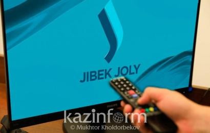 Съезд лидеров мировых религий: Телеканал Jibek joly world на английском языке будет транслировать сессии