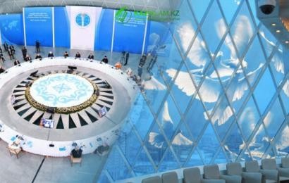 Бірлік пен түсіністікке жол ашады